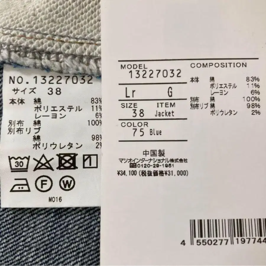 10번째 상품 이미지