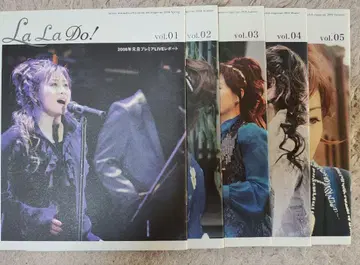 와타나베 미사토 FC 뉴스레터 2008년~2014년
