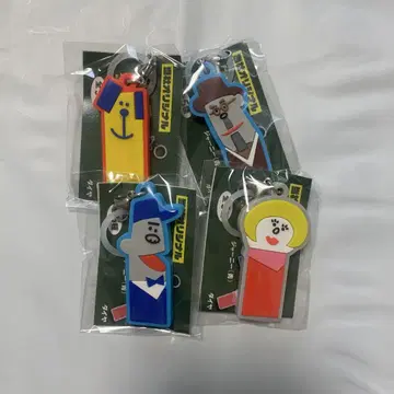 해치폿치 스테이션 메지루시 러버 참 가챠