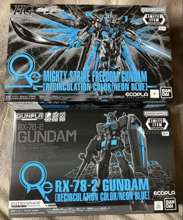 [ 새상품 ] 마이티 스트라이크 프리덤 건담 RX-78-2 네온 블루