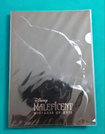 Disney 클리어 파일