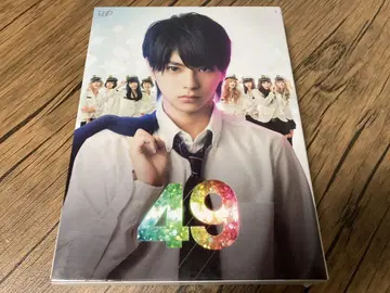 49 DVD BOX 사토 쇼리
