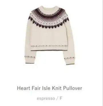 Her lip to Heart Fair Isle Knit Pullover