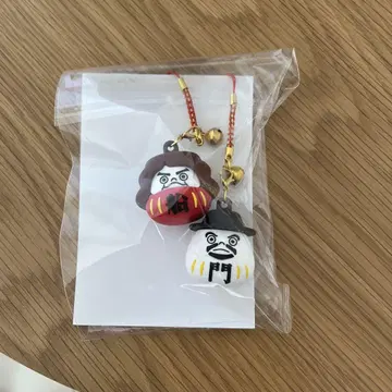 출발 달마 키링 세트