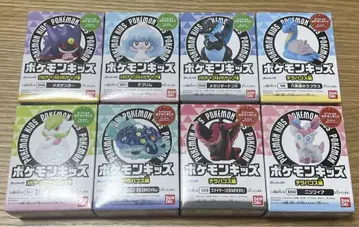 [ 미개봉 새상품 ] 포켓몬 키즈 묶음 판매