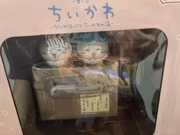 제일복권 치이카와 (먼작귀) 피규어 B상 번대 피규어