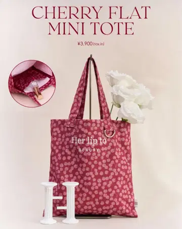 Her lip to beauty 체리 플랫 미니 토트 루쿠아 오사카