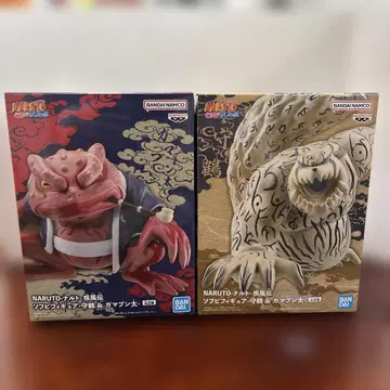 NARUTO-나루토-돌풍전 소프트 비닐 피규어-수학&가마분타 2체 세트