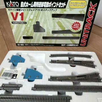 KATO N 게이지 선로 세트 V1 섬식 홈용 대피선 전동 포인트 세트