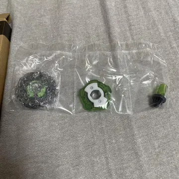 베이블레이드 헬즈 체인 메탈 코트 블랙