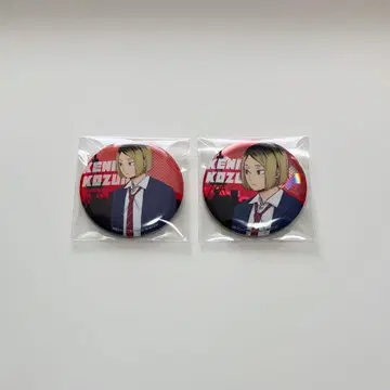 하이큐 도쿄 타워 코즈메 켄마 캔뱃지