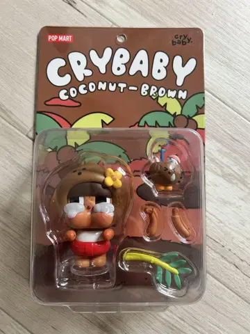 POP MART CRYBABY 코코넛 브라운