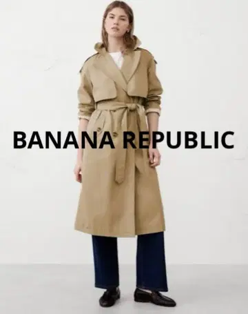 [ 새상품급 ] BANANA REPUBLIC 베이지 트렌치코트 롱 기장