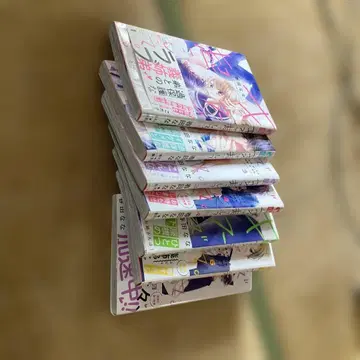 키스로 깨워줘