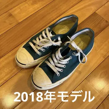 CONVERSE 잭 퍼셀 컬러즈 그린 스니커즈 24cm