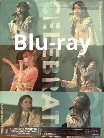 리토그리 10th 라이브 'celebrate' BD