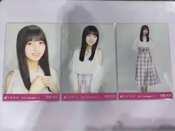 우미베 아카리 노기자카46 어깨 트임 상의 랜덤 브로마이드 3종 컴프