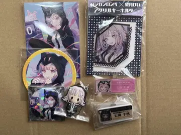 나나미 치아키 묶음 판매