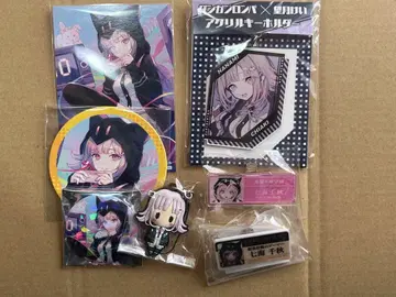 나나미 치아키 묶음 판매