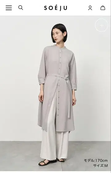 새상품급! SOEJU 밴드 카라 셔츠 원피스 핑크