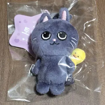 원빈 토냥이 베이비 라이즈 키링