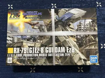 HG RX-79(G)Ez-8 GUNDAM Ez8