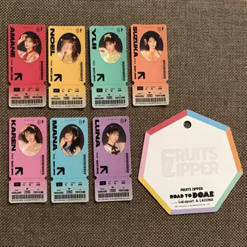 FRUITS ZIPPER 후르츠지퍼 라라포트 스티커
