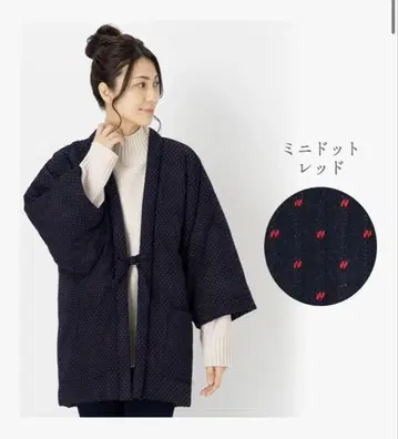면의 향기 여성용 한텐 반텐 미니 도트 레드