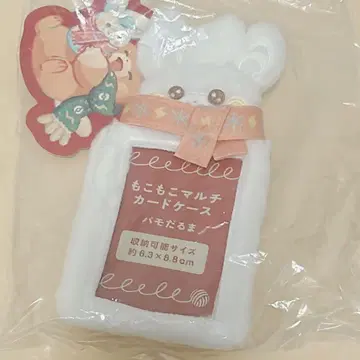 포켓몬 센터 크리스마스 파모 파모달마 복슬복슬 멀티 카드 케이스