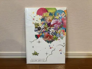 포켓몬스터 소드 쉴드 갤러리 아트북