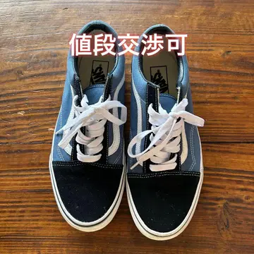 VANS 오센틱 블랙/블루