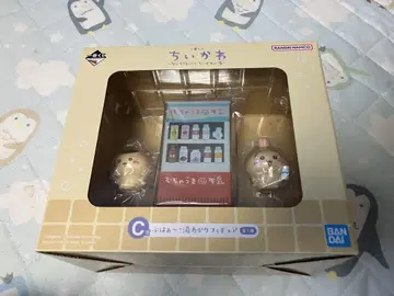 치이카와 제일복권 C상