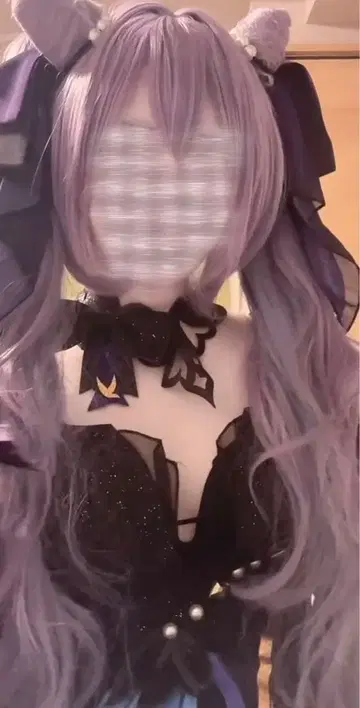 원신 각청 예의 춤 코스프레 의상 가발