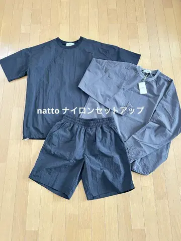 natto 너트 premium nylon exclusive set