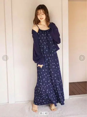 토끼 온라인 한정판 젤라또피케 가디건 네이비 스무디