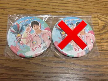 Fischer's 피셔즈 모토키 나스 하이랜드 파크