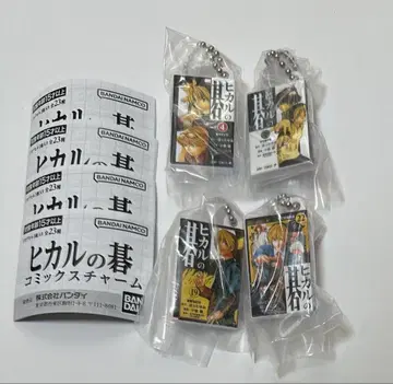 히카루의 바둑 코믹스 참 신도 히카루 4권 7권 19권 22권