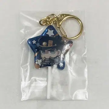 죠죠의 기묘한 모험 죠죠 월드2 캔디풍 키링 죠타로