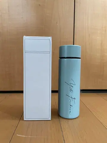 후루카와 유타 포켓 서모 보틀 라이트 블루 [미사용 새상품]