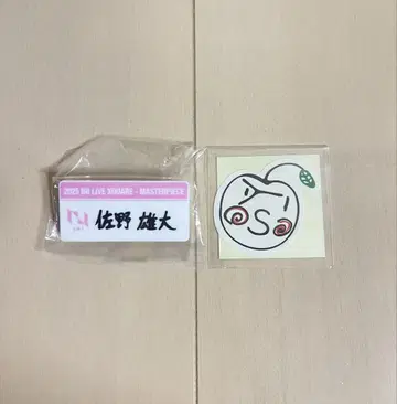 INI XQUARE 사노 유다이 세트