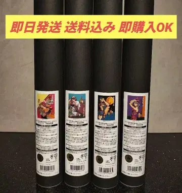 에비수 맥주 x 아라키 히로히코 미인화 B2 포스터 4종 세트