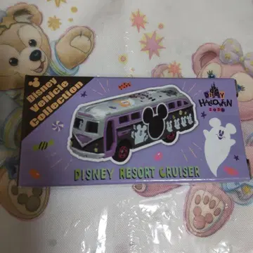 디즈니 리조트 크루저 할로윈 2025