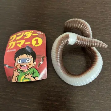가챠가챠 원더카머 미미즈 펄콜라 피규어 카이요도