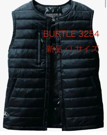 새상품 바틀 서모크라프트 베스트 3254 L 블랙