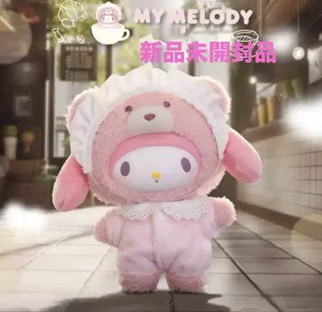 TOPTOY 산리오 라떼베이비 마이멜로디 봉제 인형 키링
