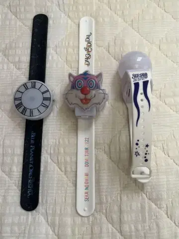 세카오와 스타라이트 반지