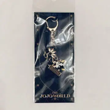 죠죠의 기묘한 모험 죠죠월드 모티브 키링 이기