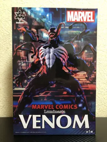 MARVEL VENOM 루미나스트라 피규어