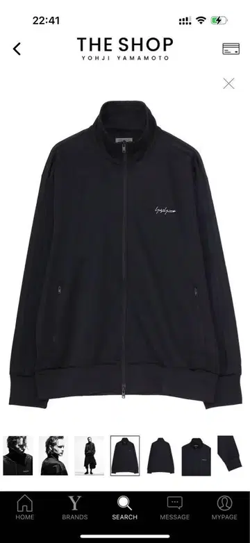 Y-3 KURO TRACK TOP