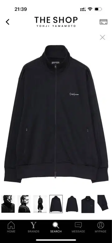 Y-3 KURO TRACK TOP